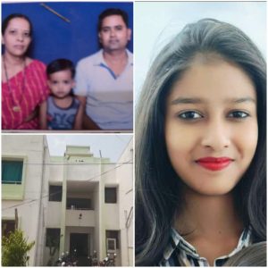 बागबाहरा में एक ही परिवार के चार सदस्यों ने किया आत्म हत्या। क्षेत्र में लगातार हत्या व आत्म हत्या से दहशत और शोक लहर।