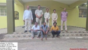 मादा नीलगाय अवैध शिकार प्रकरण में तीन आरोपियों ने किया समर्पण।