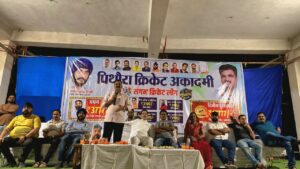 खेल युवाओं के व्यक्तित्व विकास का सशक्त माध्यम – देवेश निषाद