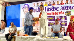 संगम क्रिकेट लीग का शुभारंभ, जनसेवा 24 किंग्स ने पहले मुकाबले में दर्ज की शानदार जीत।